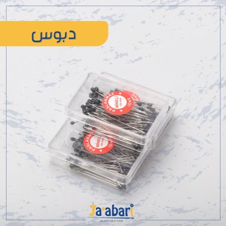 اسود