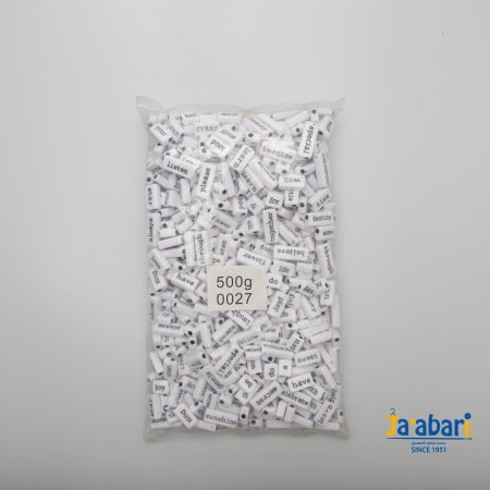 خرز مكتب