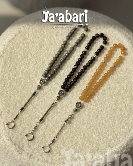 مسبحة نظام تركي ( خرز حجر صناعي ) مع علبة